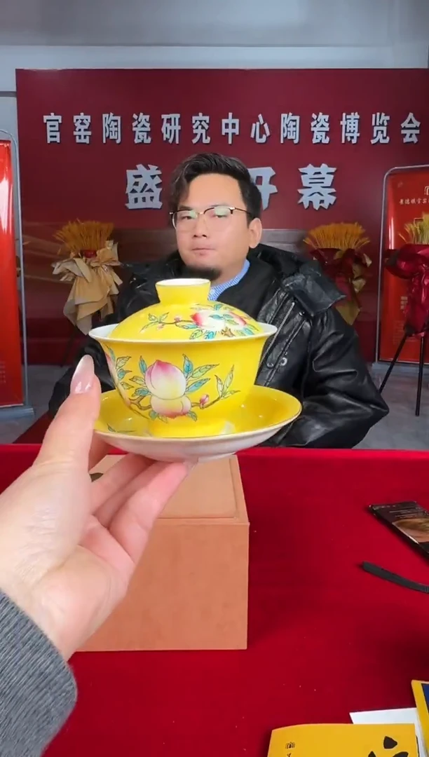 摆件陶官窑陶瓷-流水49