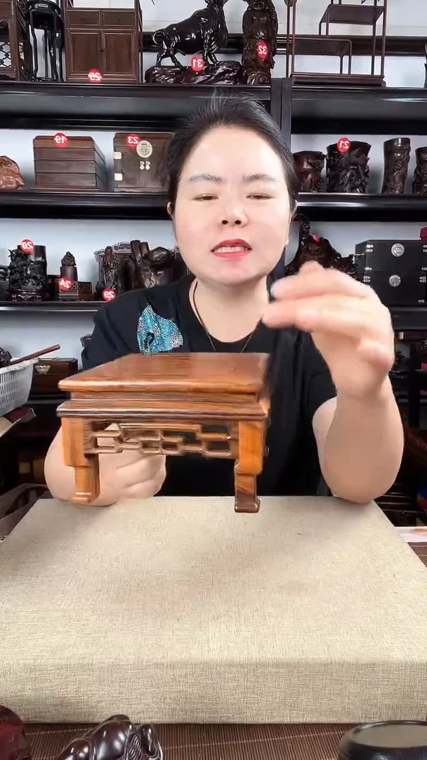 木2968老李红木工艺品
