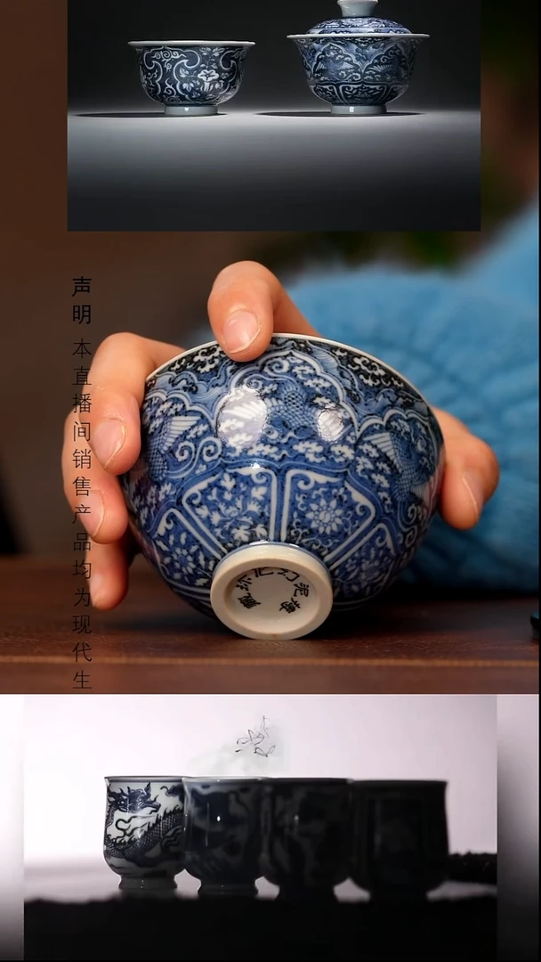 瓷景德镇斌芬陶瓷严选