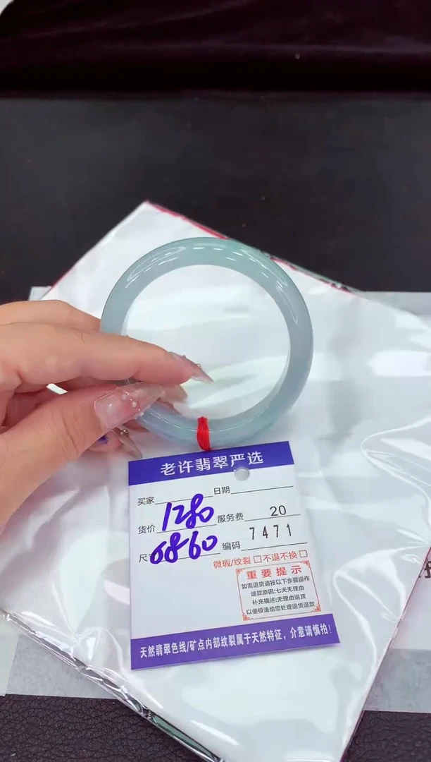 翡翠手镯未镶嵌1111111111