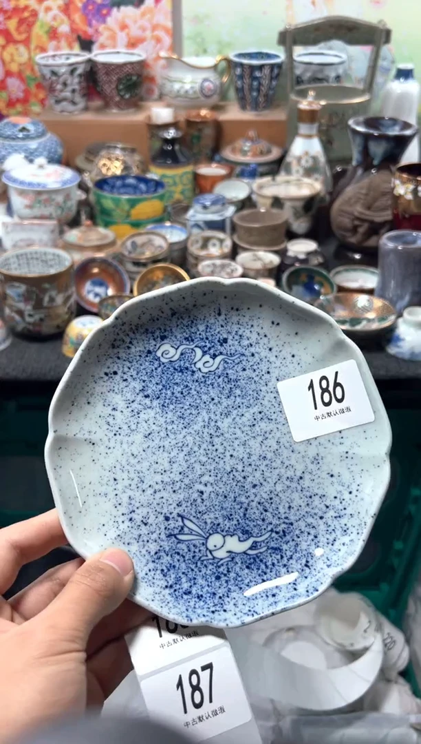 瓷片x****u夏目海外回流瓷器中古品。