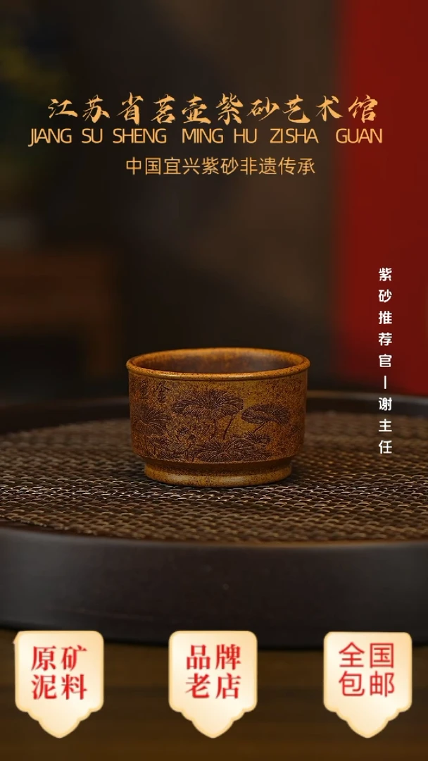 茶壶紫砂宜兴正品高端茶宠茶杯摆件