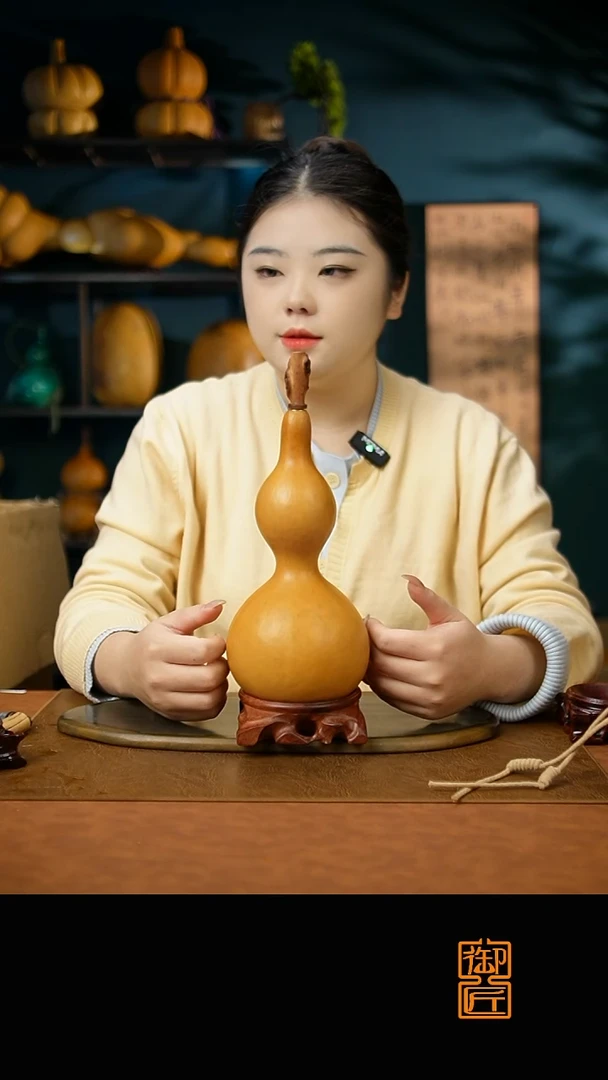 热水酒葫芦 一物一拍J834