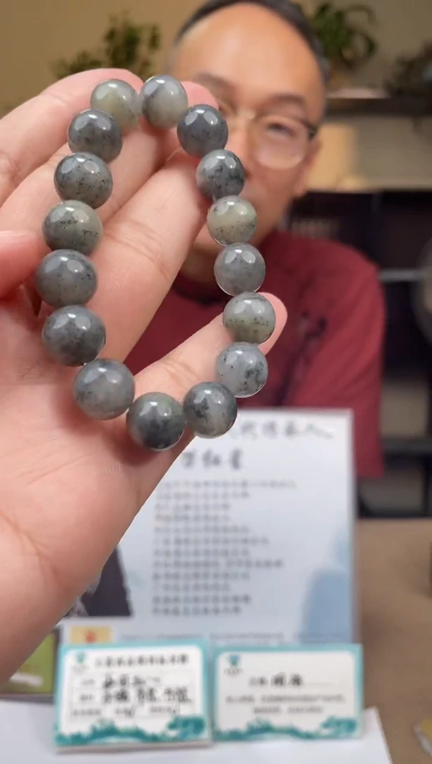 未镶嵌手串和田玉多样性发货拍一发一