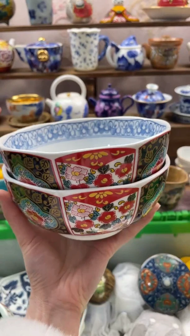 瓷片岁***遂满20包邮一单一付