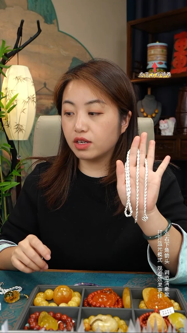 无吊坠足银慧**✨11111111