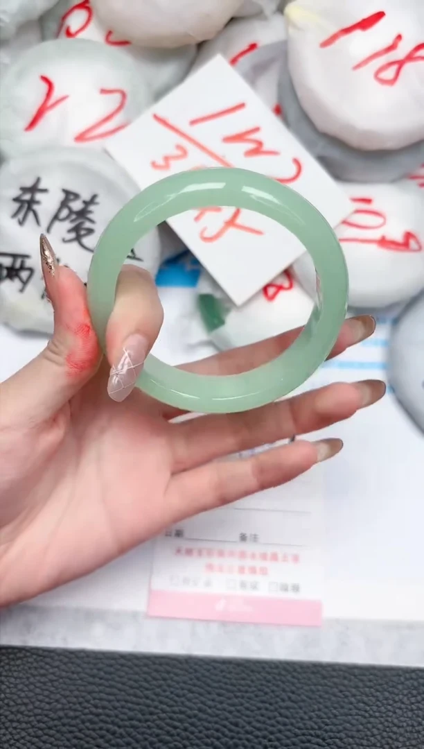 【闪购商品】石英质玉手镯未镶嵌109-58.6