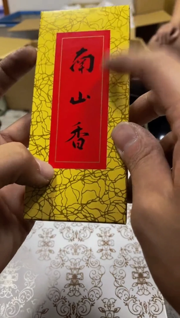 其他A****哒hhhhhhhhhhhh