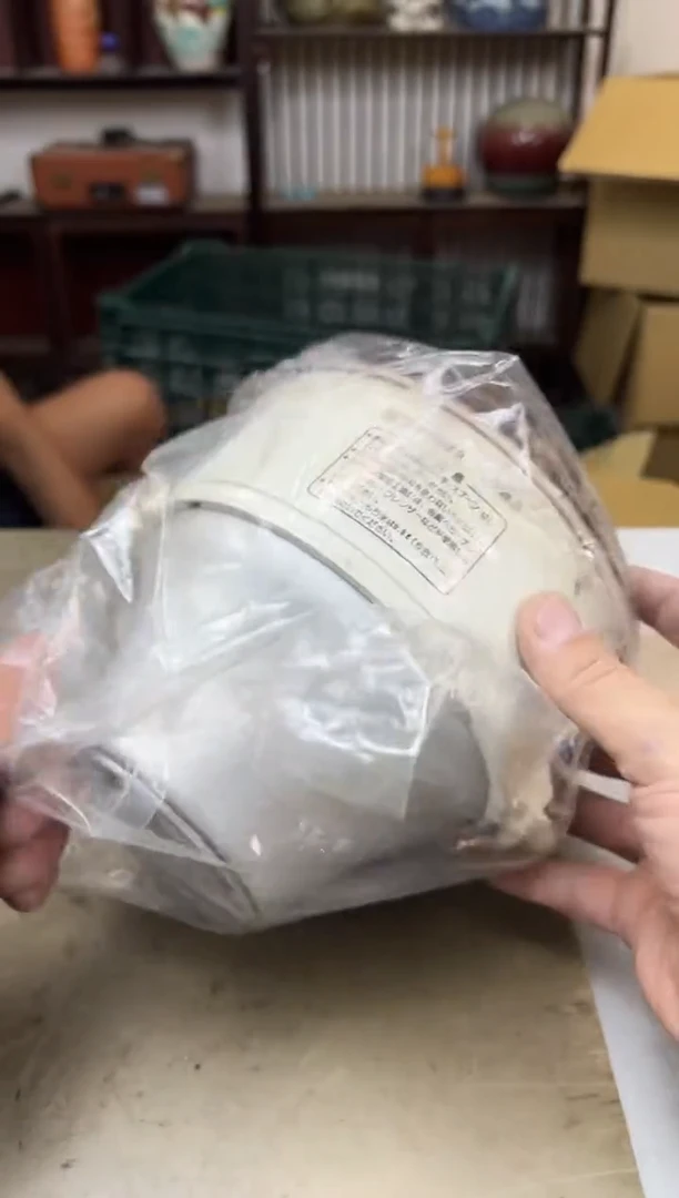 瓷片536聚宝缘海陶精选