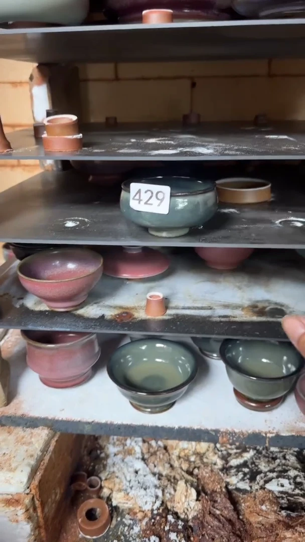 蘭山窑手作器物429全品