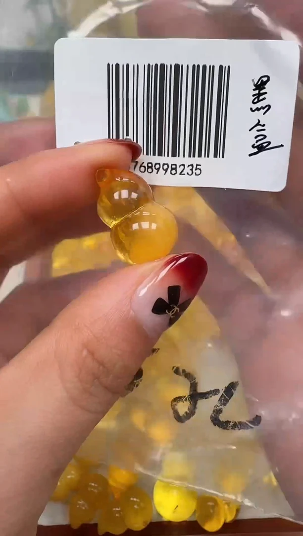 裸石琥珀未镶嵌如图