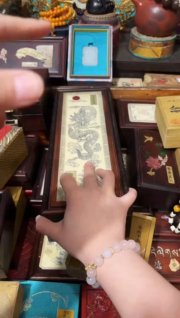 木龙妹的百货专属链接50