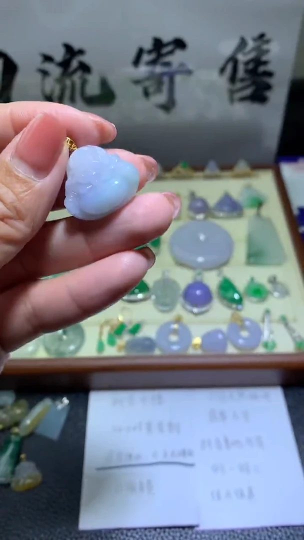 【闪购商品】翡翠颈饰18K金镶嵌0109天然缅甸翡翠A货