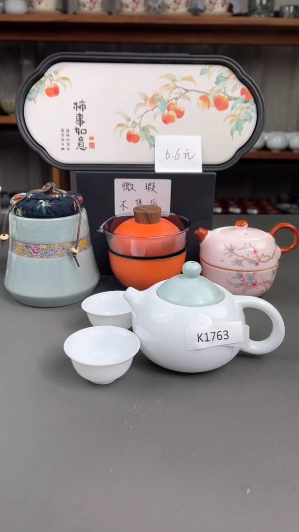 K1763陶里陶瓷供应链