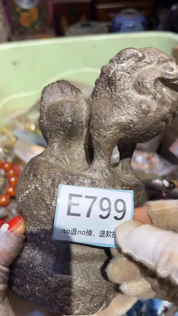 瓷片爱*法表姐直播所见所得