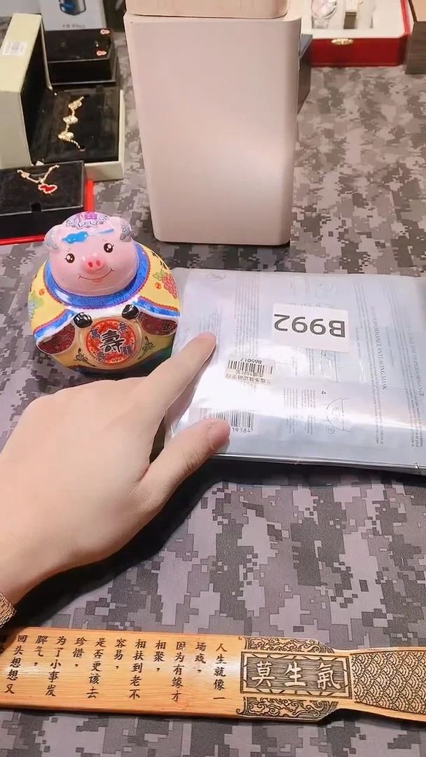 瓷片瓷器 库房到期 全部地板价@@1