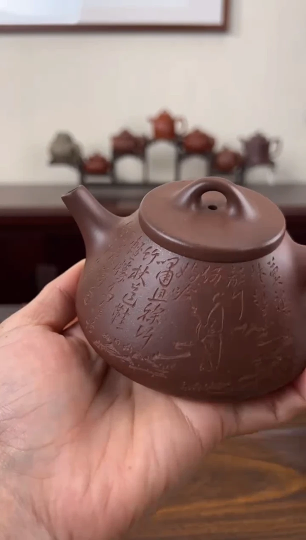 茶壶紫砂子冶石瓢壶刻绘250CC