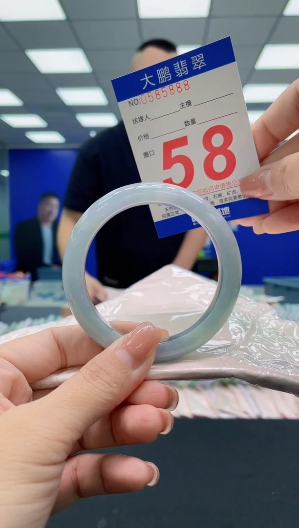 翡翠手镯未镶嵌AAAAAAAAA