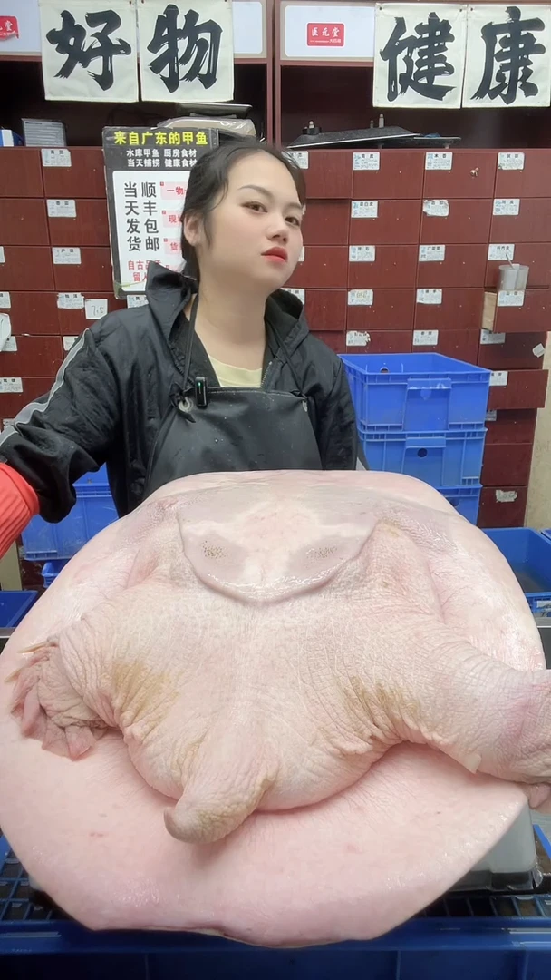 中国大陆李***.3个15斤