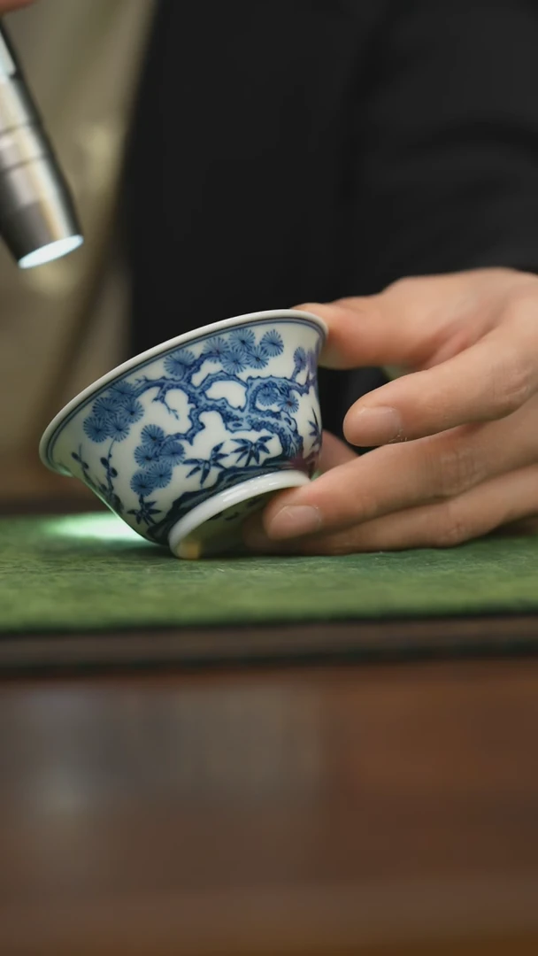 【闪购商品】杯柴窑青花破价福利