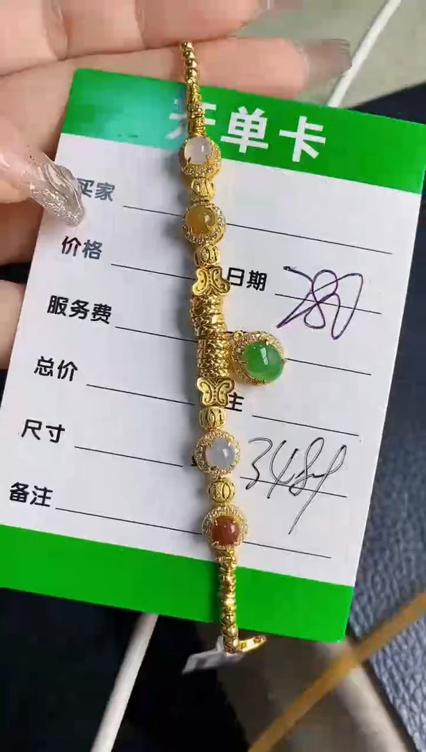 【闪购商品】翡翠戒指银S925镶嵌3489