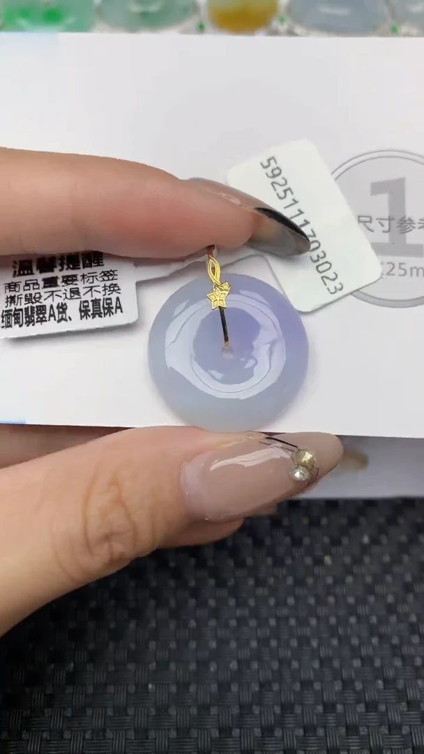 颈饰18K金镶嵌翡翠天然缅甸翡翠a货百元以上9元证书费自理