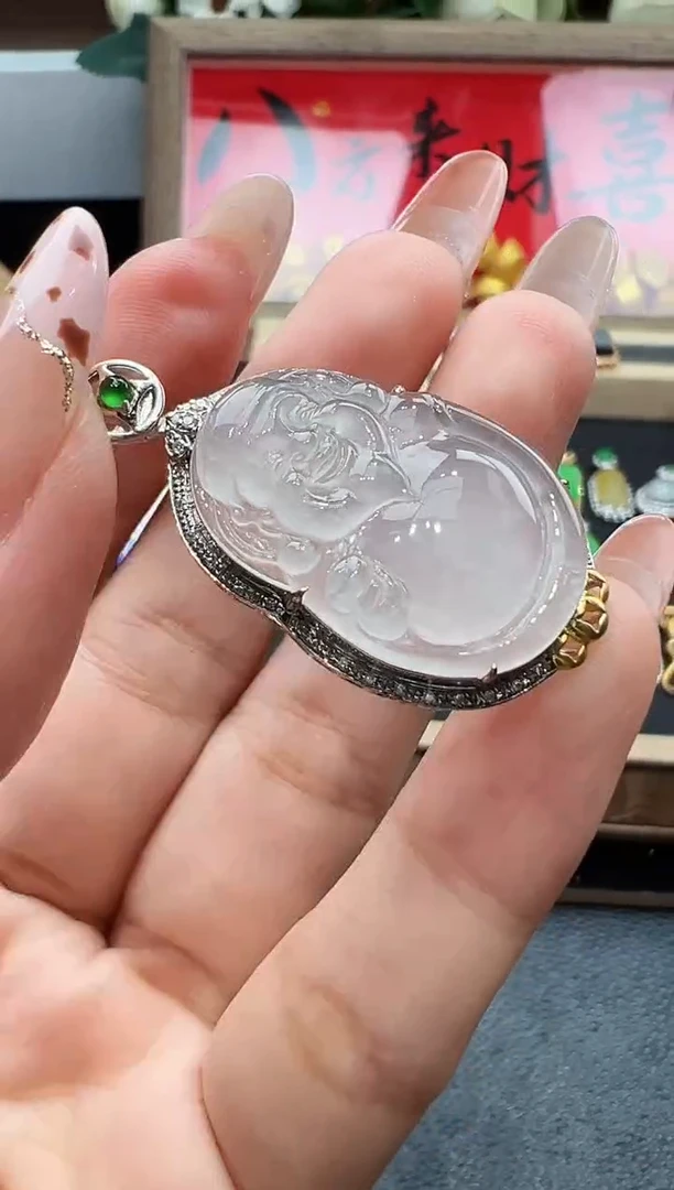 吊坠(不含链)18K金镶嵌翡翠勿拍1