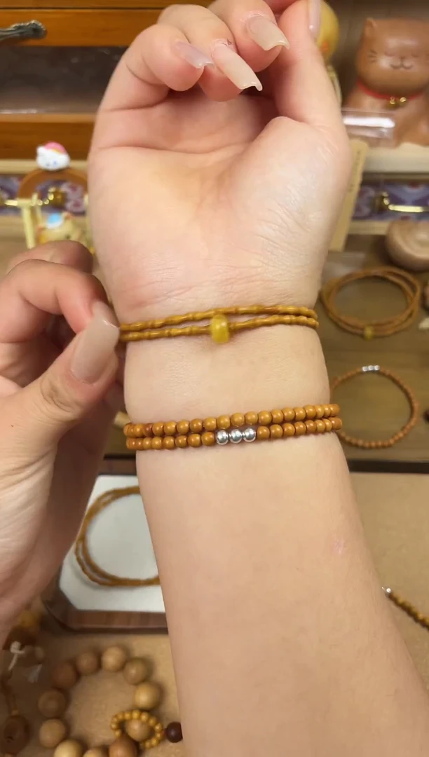 双圈竹节素款加黄跑环一物一拍