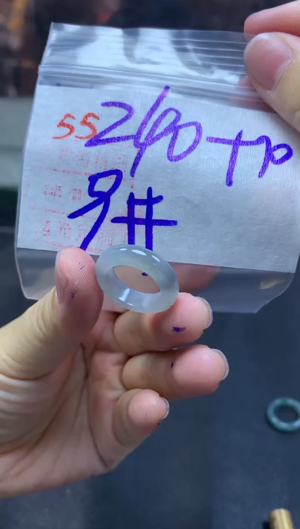 未镶嵌定制翡翠戒圈9#250毛货需精细抛光