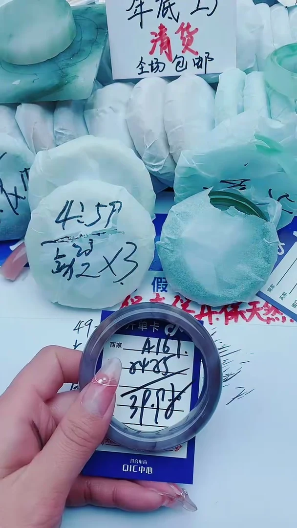 【闪购商品】石英质玉手镯未镶嵌A167+54-55