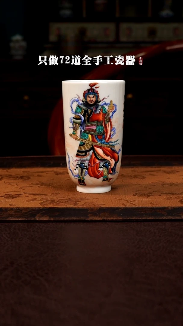 摆件陶悟*?景德镇现代手工手绘陶瓷