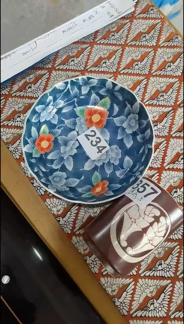迷****?迷恋   中古商品  默认瑕疵  完美主义者慎拍