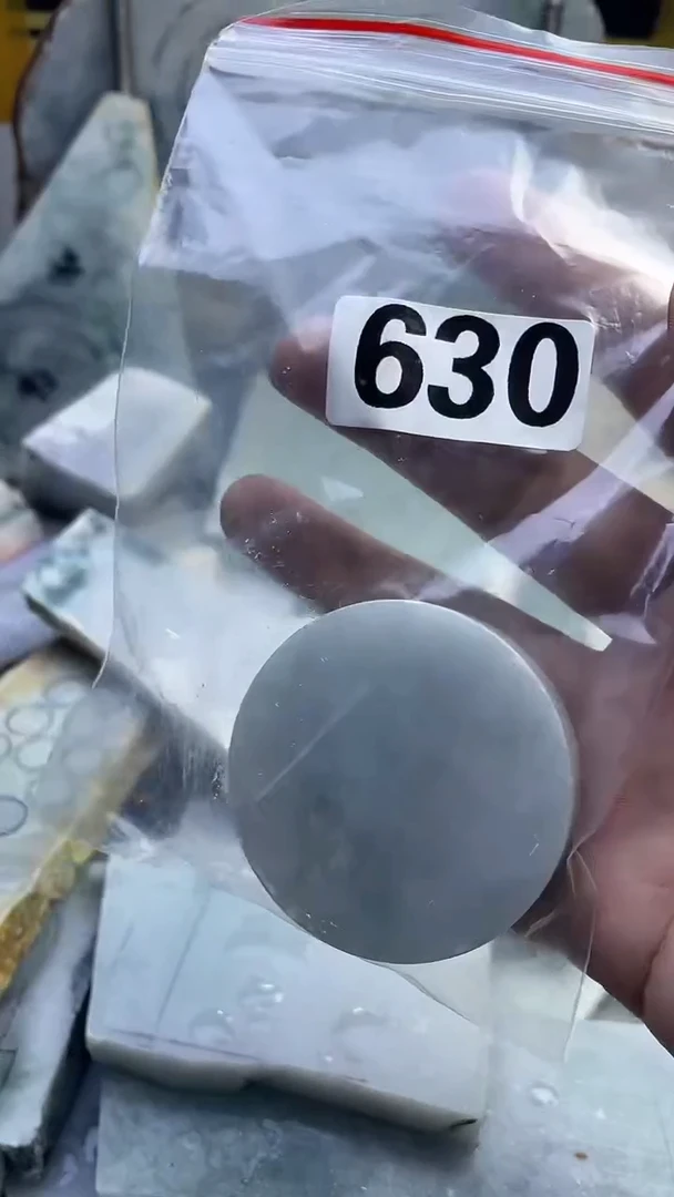 翡翠未镶嵌颈饰翡翠630