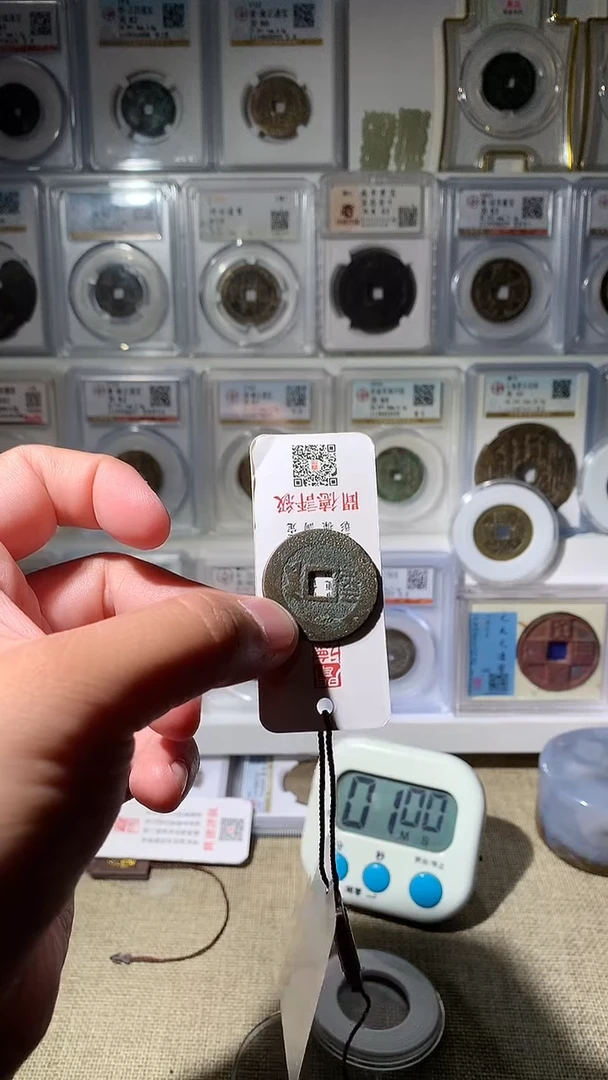 铜觉吉泉轩-康熙云9号