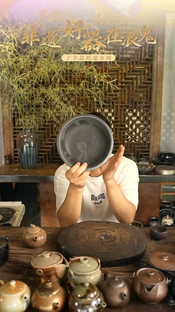 浪鬼柴烧釉绘系列用****0壶承