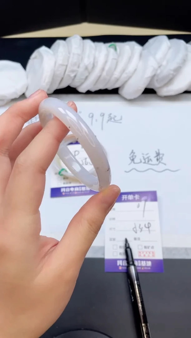 【闪购商品】石英质玉手镯未镶嵌07/53