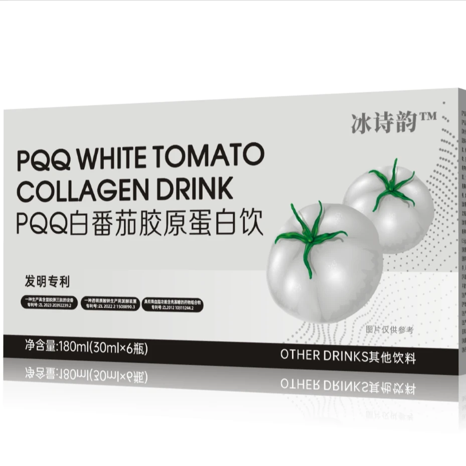 【冰诗韵新品】冰诗韵白番茄蛋白饮料 达人专属