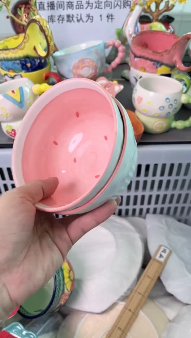 瓷片716默认微瑕谨慎参怕库存1件