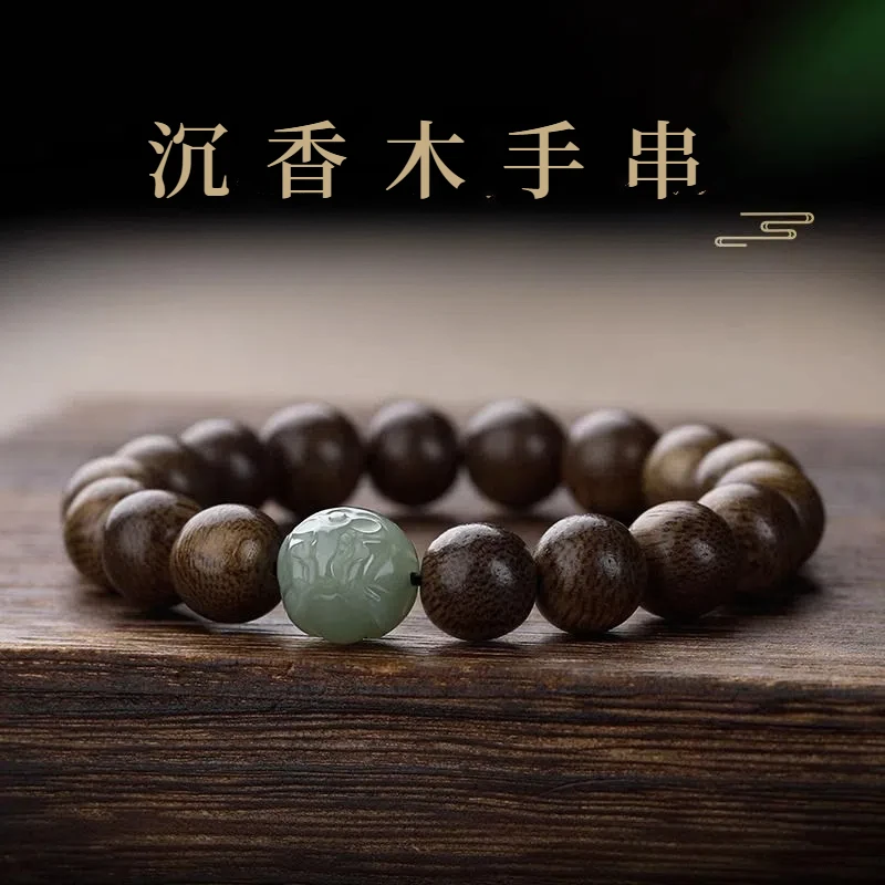 增香沉香木手串十二生肖手链貔貅本命年男女文玩佛珠手链木质手链