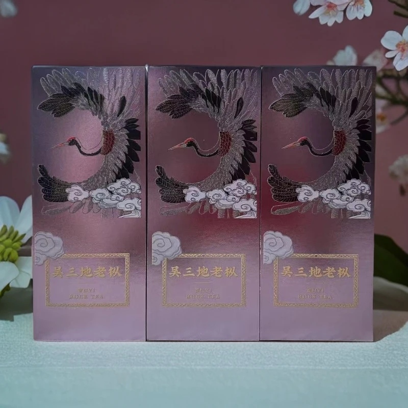 吴三地老枞水仙喝茶品鉴高档花香武夷山岩茶铁盒装口粮口粮茶