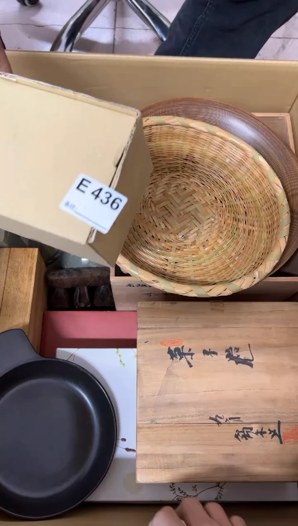 【闪购商品】茶盏436 请输入需要关联的品牌