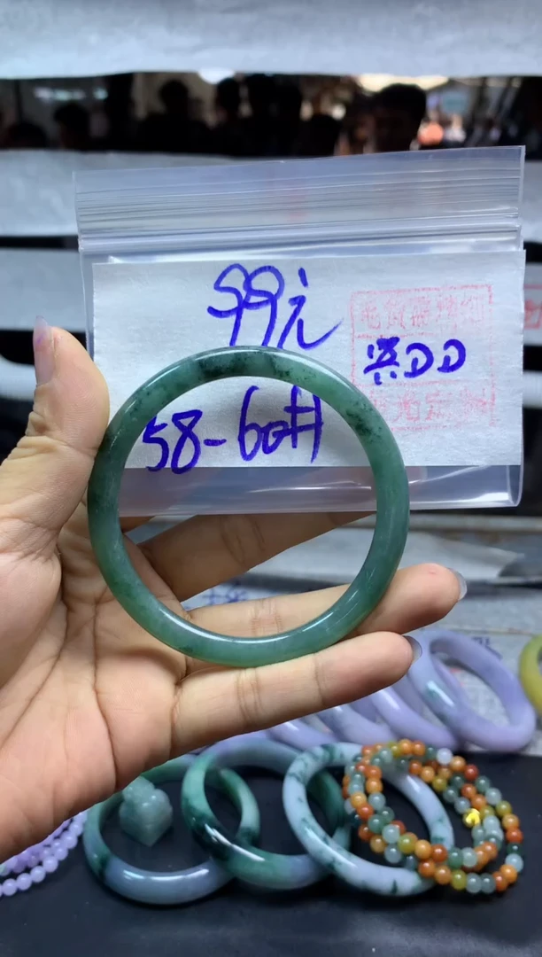 未镶嵌定制翡翠全9手镯#9元多样性拍一发一毛货需抛光