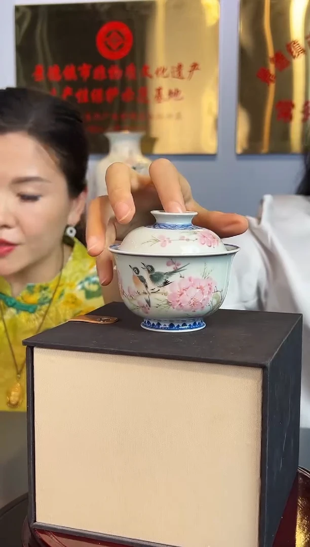 水点桃花胡晶专场37