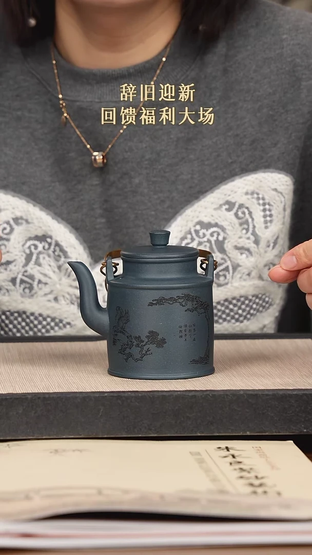 【闪购商品】紫砂茶壶紫砂紫砂紫砂