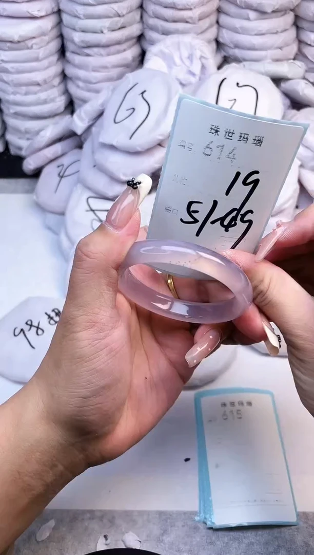 手镯玛瑙/玉髓未镶嵌614