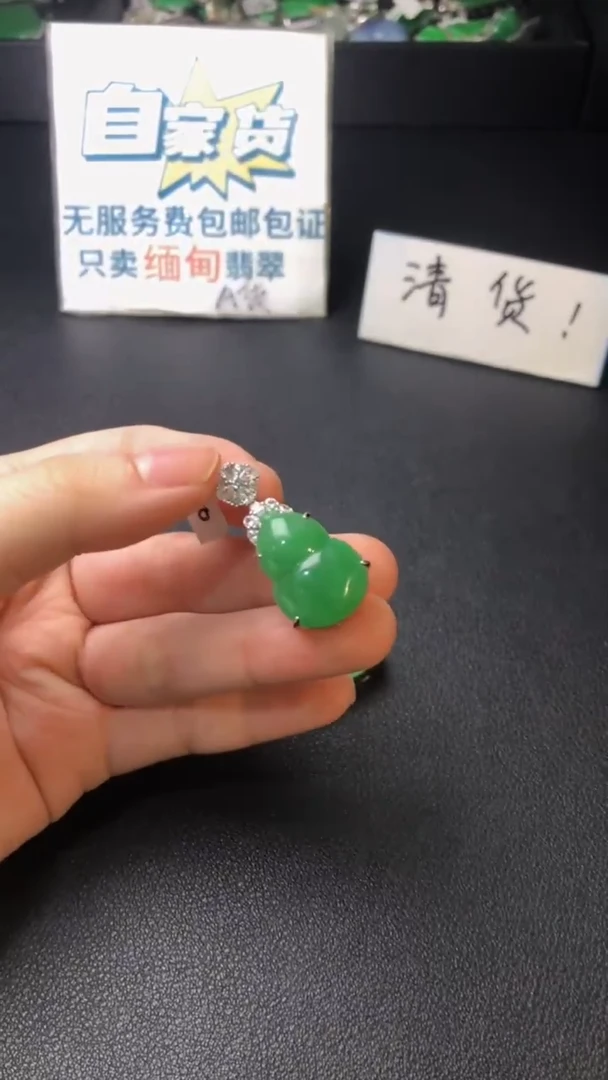 颈饰银S925镶嵌翡翠翡翠1