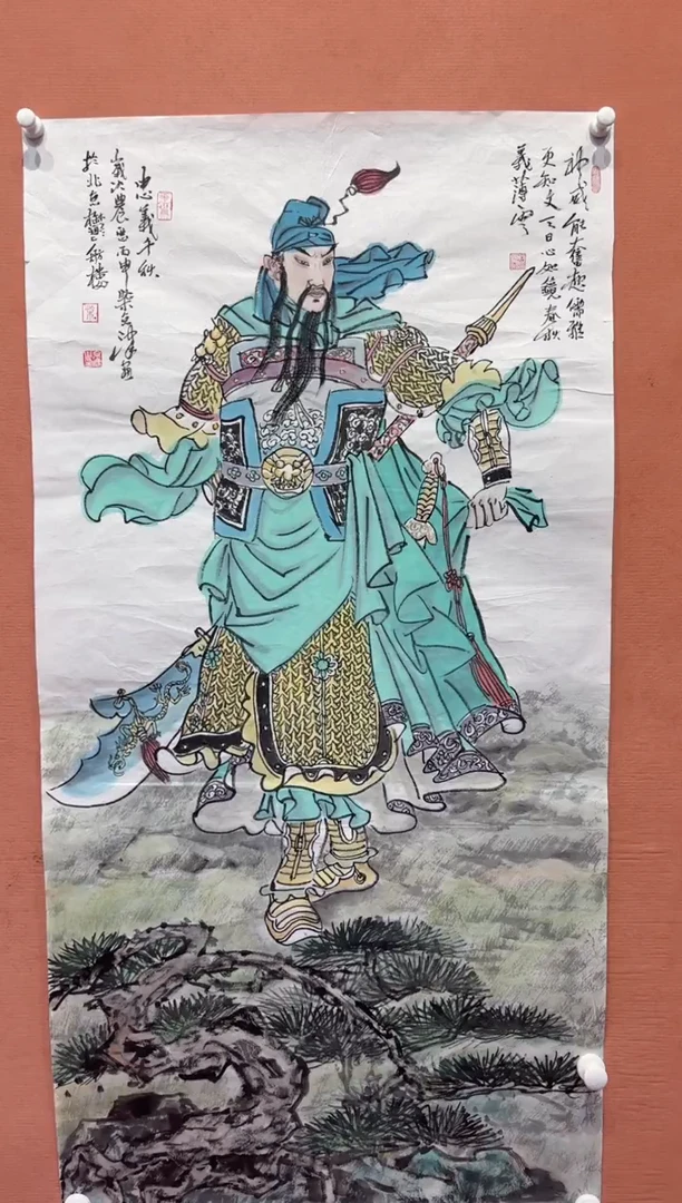 国画柴京津老师国画作品