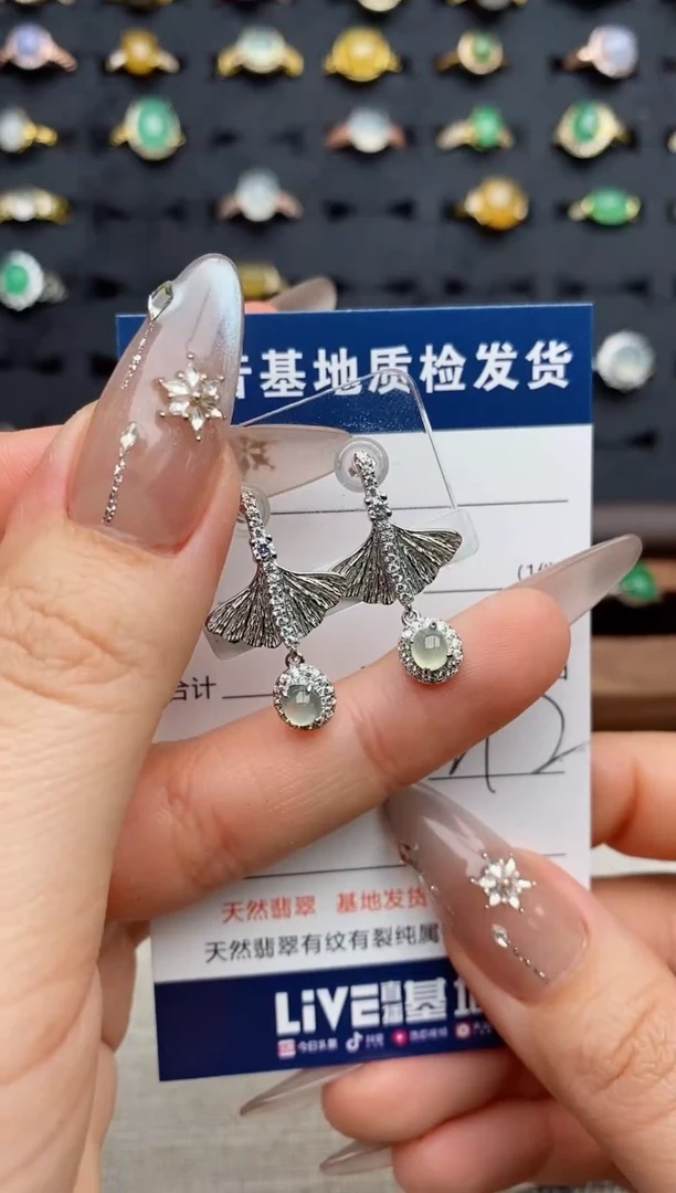 银S925镶嵌戒指翡翠.