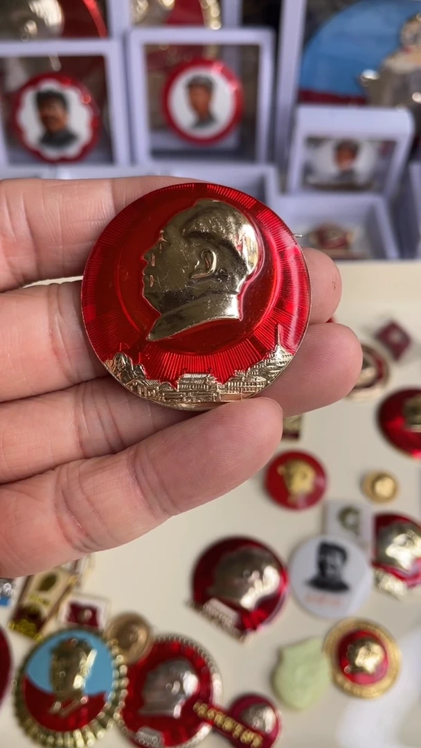 【闪购商品】铝，老师订单恭喜发财