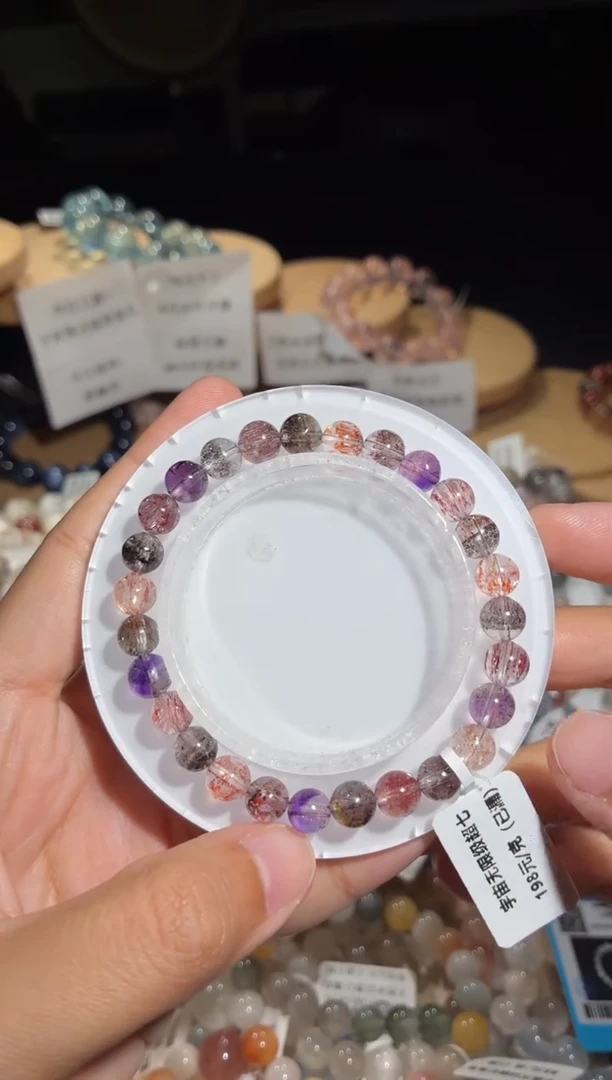 未镶嵌手链水晶53号多样性发一EE7+